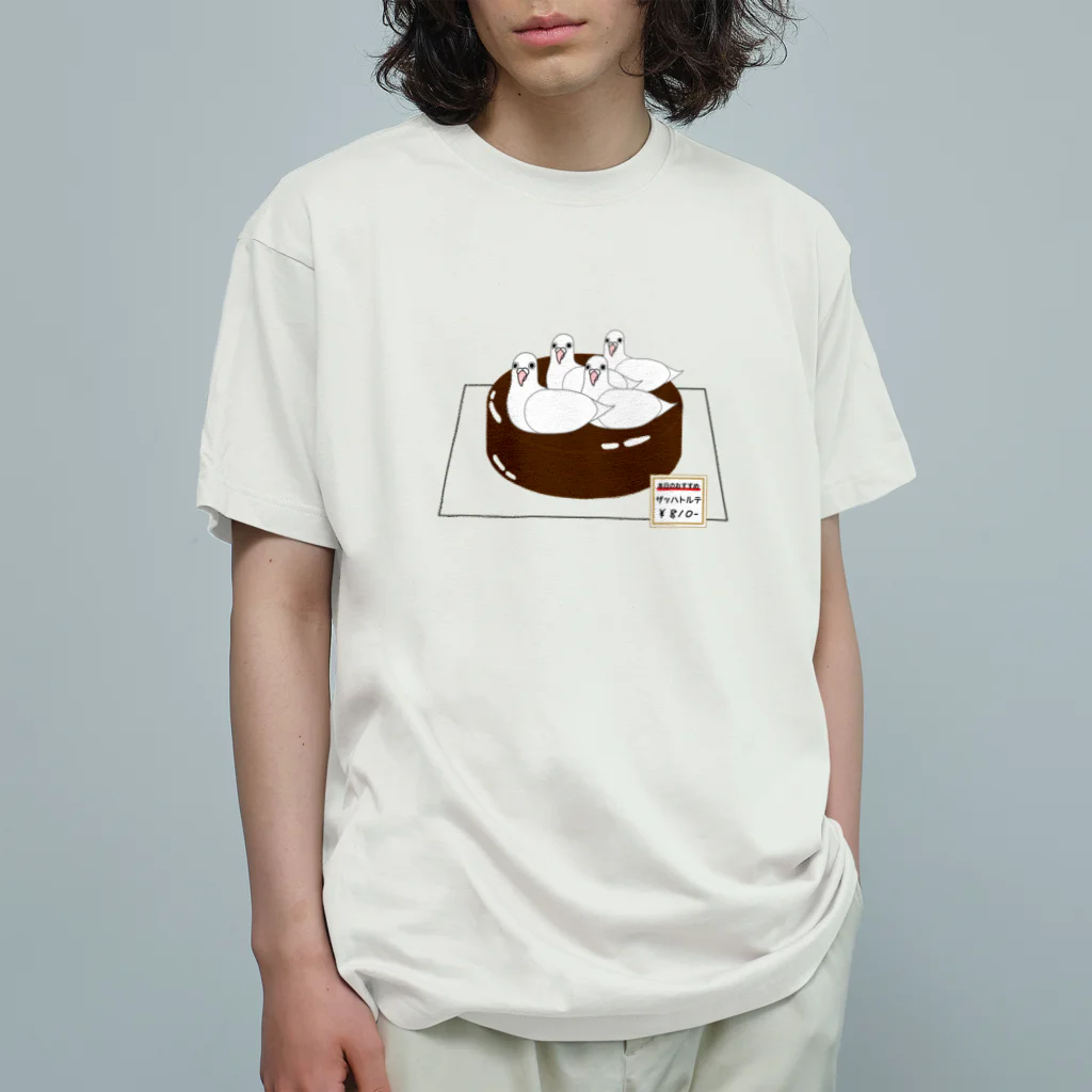 Mrs.Bean/ミセスビーンのザッハトルテ Organic Cotton T-Shirt