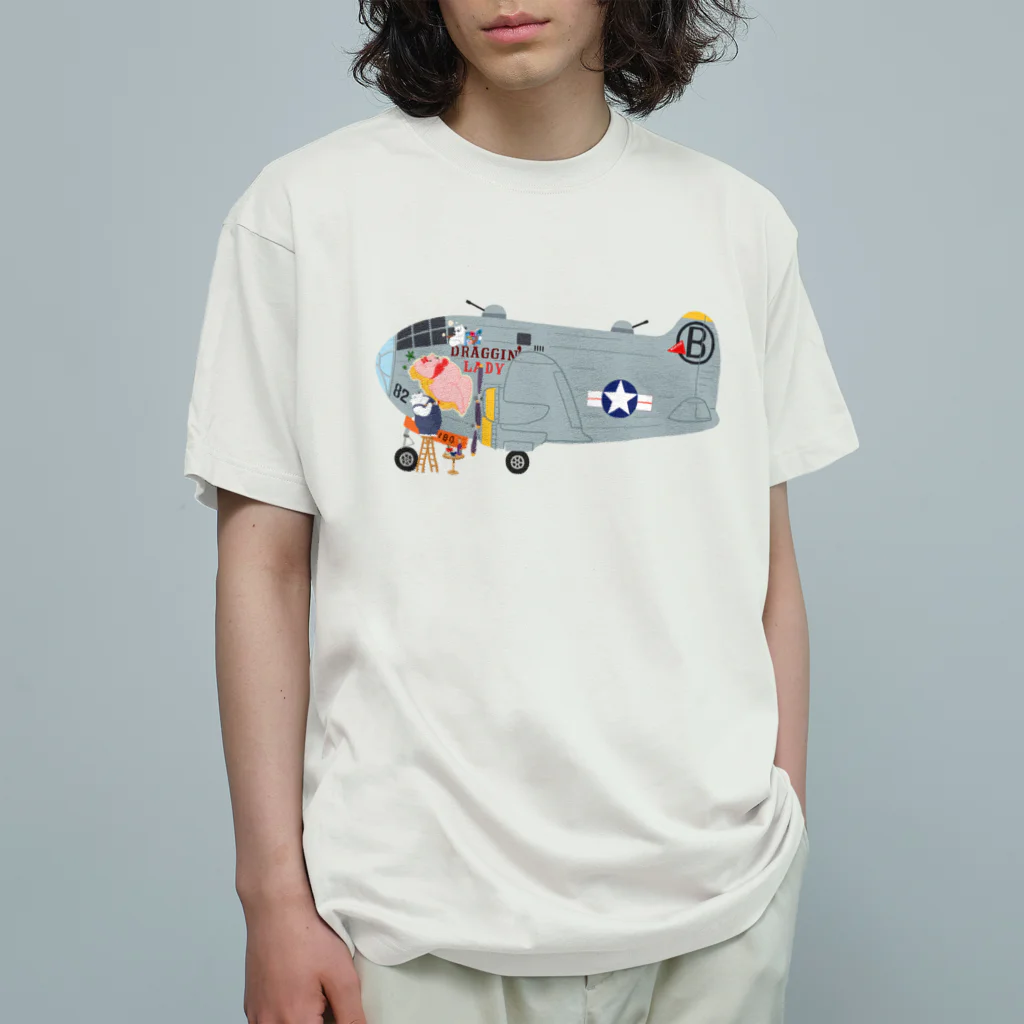 SKULL-2のノーズアートを描くすろくま。爆撃機B-29、横位置 オーガニックコットンTシャツ