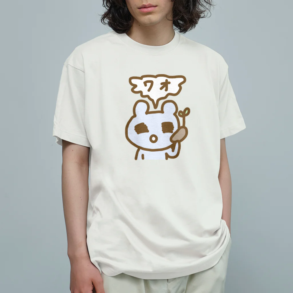 ねずみさんのブティックの芽が出たじゃがいも オーガニックコットンTシャツ