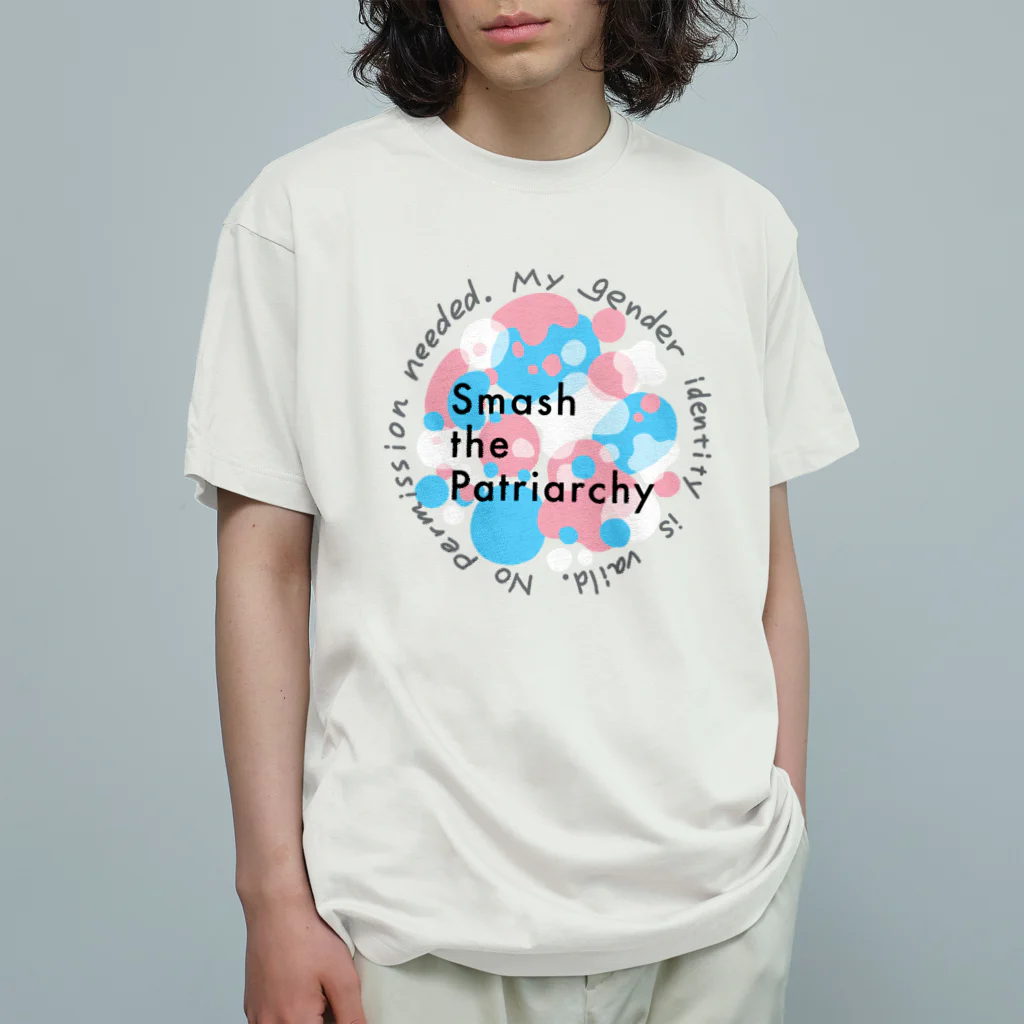 生存しよ！のsmash the patriarchy! トランスジェンダーフラッグカラー Organic Cotton T-Shirt