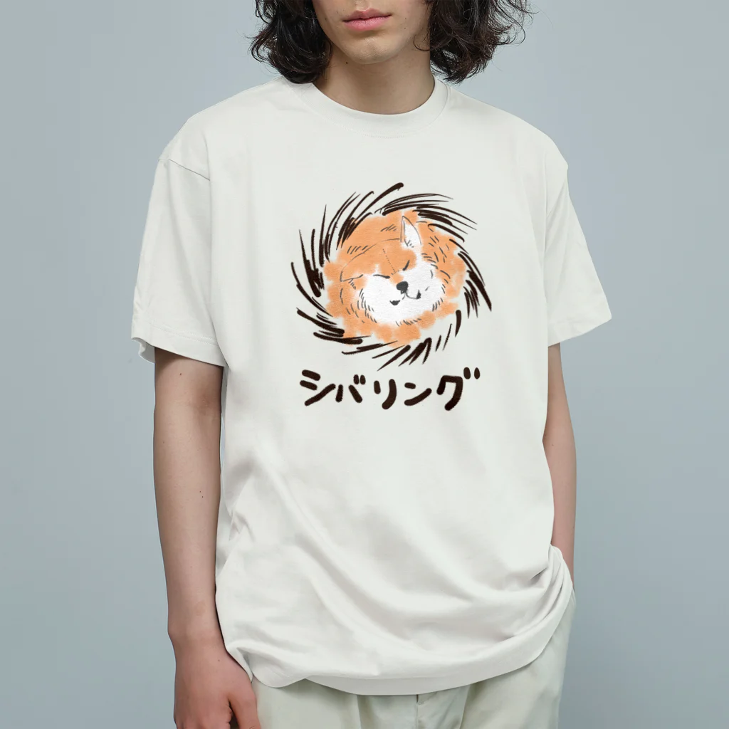 氷月のネタ箱の柴リング Organic Cotton T-Shirt