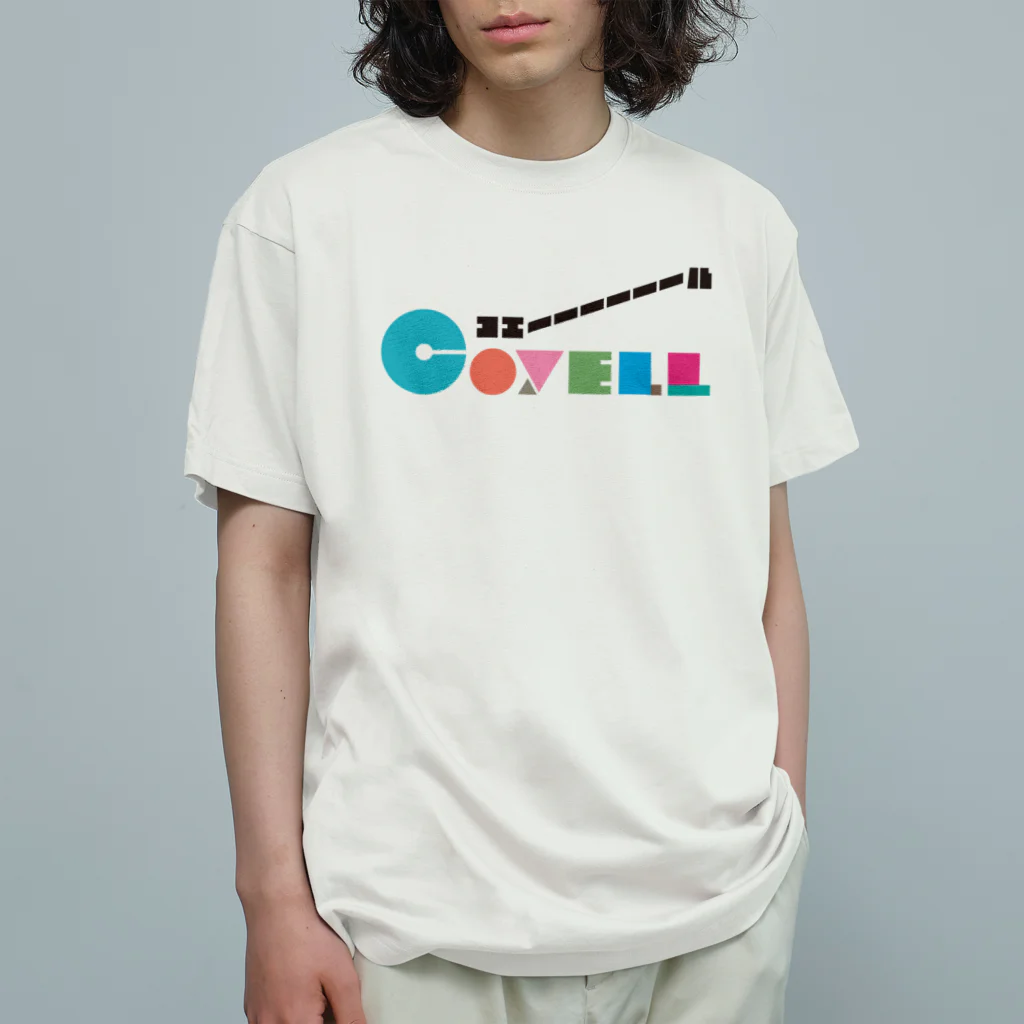 bridgeforsmileのコエールTシャツ　ガオーバージョン オーガニックコットンTシャツ