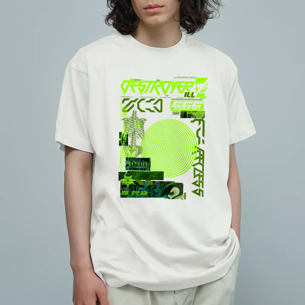 エゴイスト乙女のサイバー Organic Cotton T-Shirt