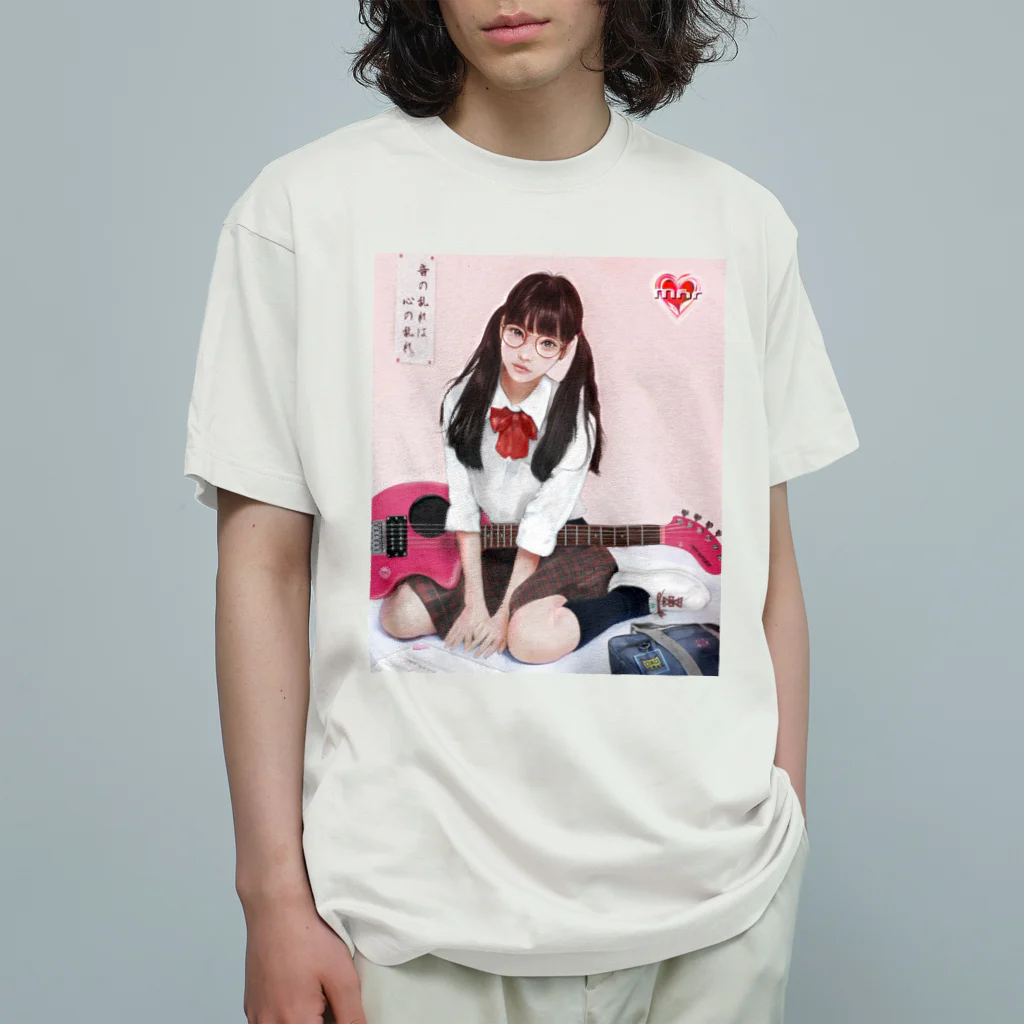 Mahiroshka まひろ朱夏 絵と音楽のギター少女 Organic Cotton T-Shirt