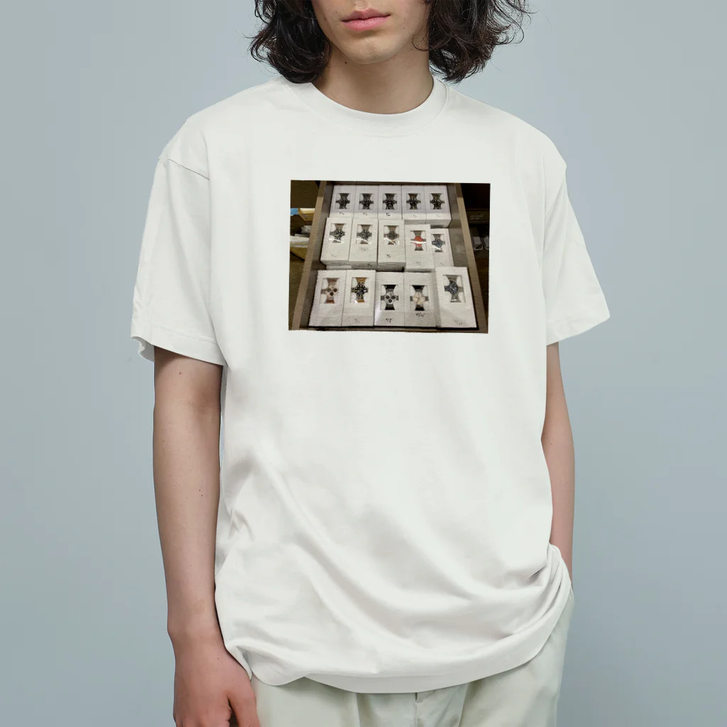 TV2050の在庫ありますか？ Organic Cotton T-Shirt