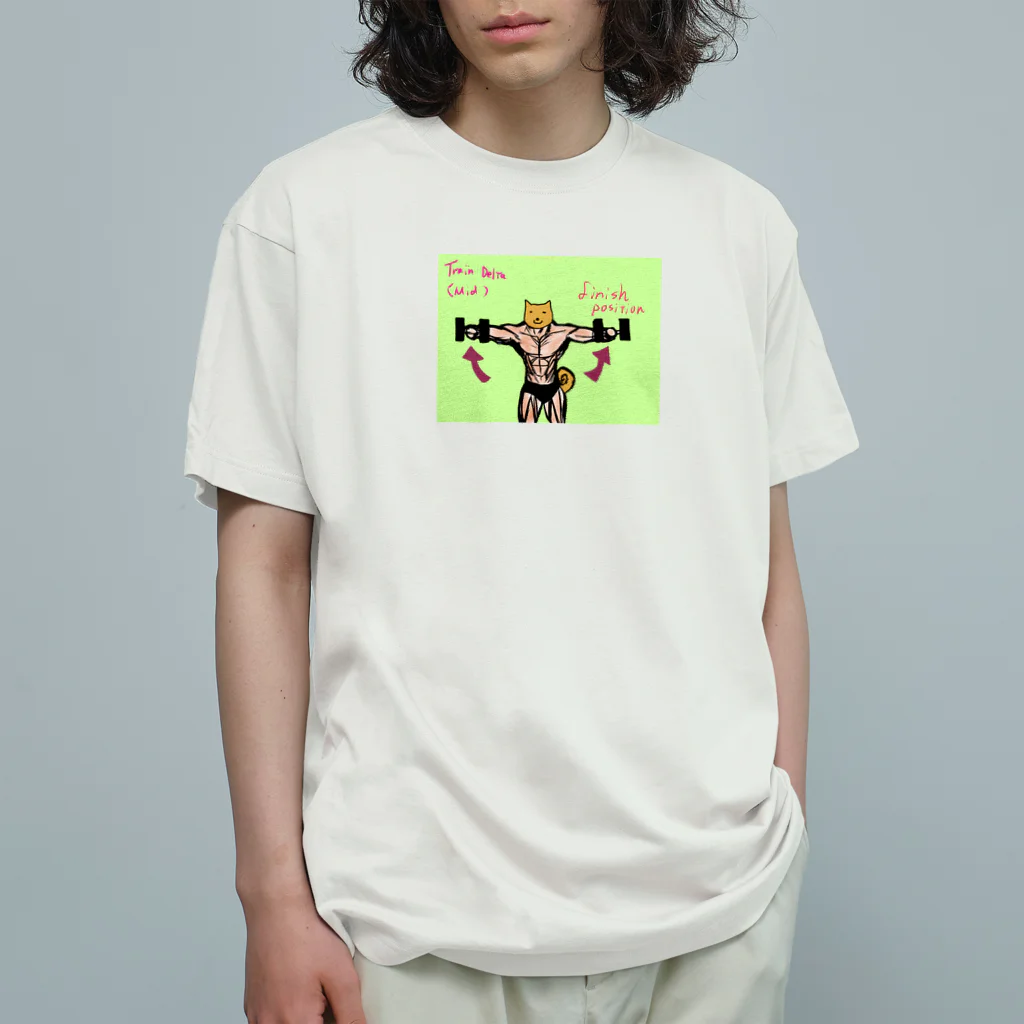 Hachidori-Intuitionのサイドレイズ オーガニックコットンTシャツ