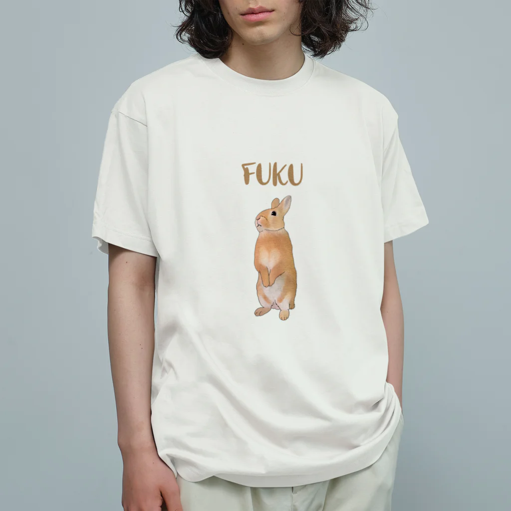 うさぎのふくのうさぎのふく（うたっち） Organic Cotton T-Shirt