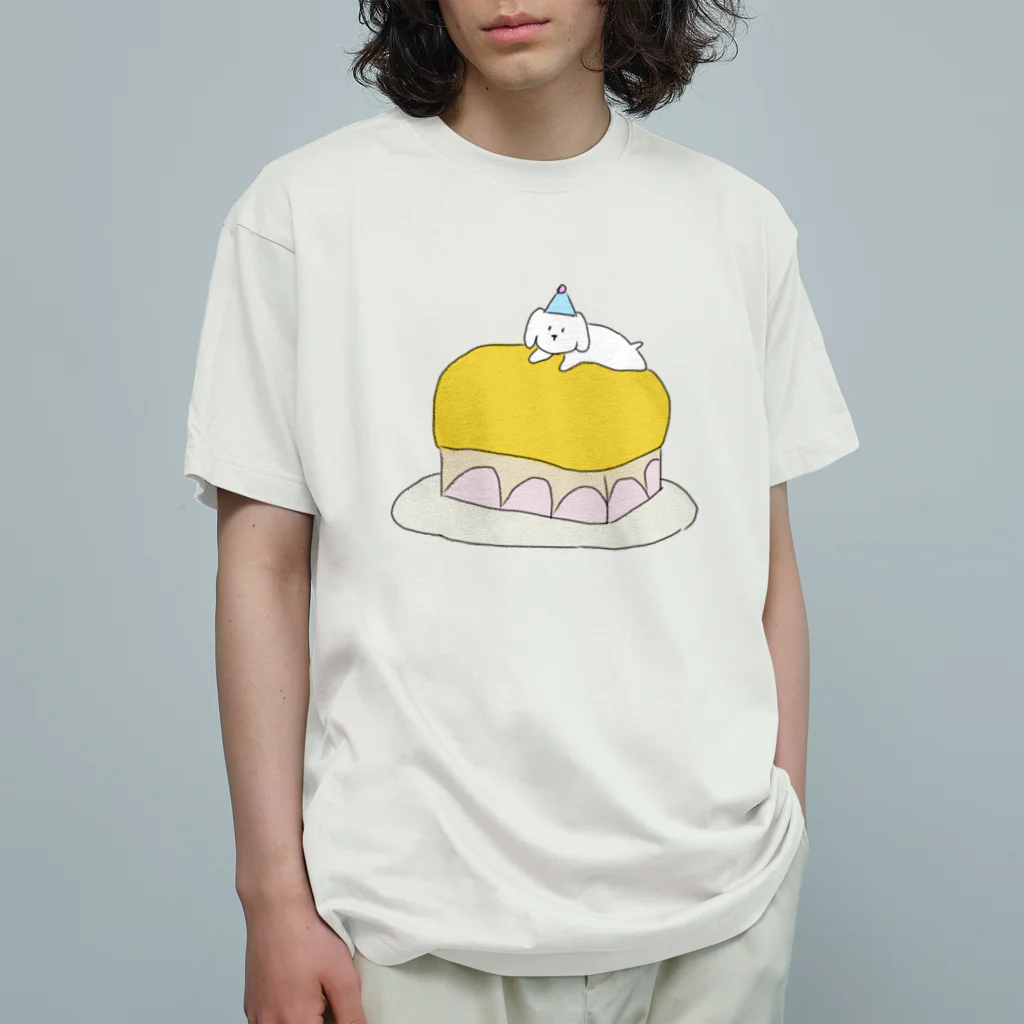 みにゆん　ねこのLovely puppy cake オーガニックコットンTシャツ