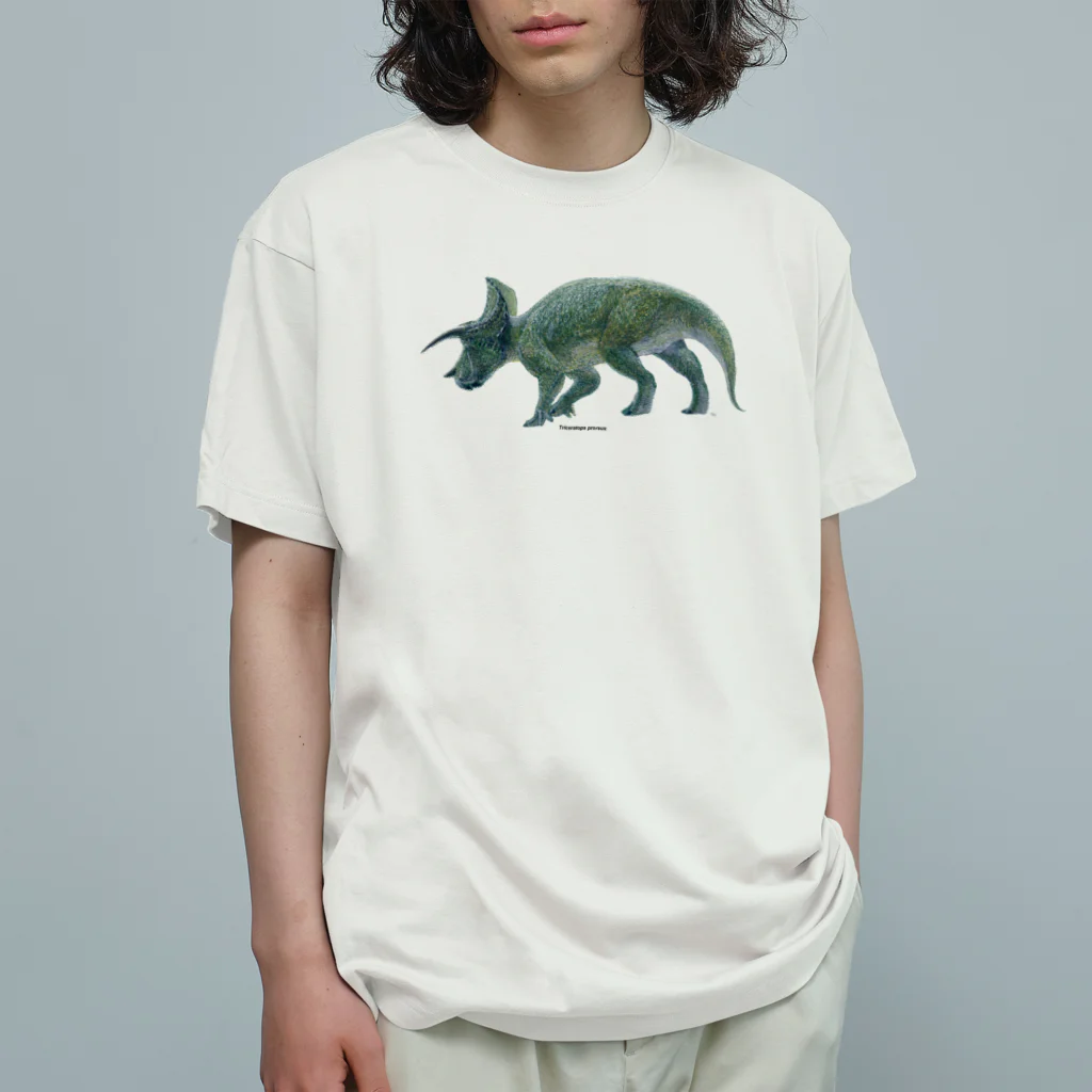 segasworksのTriceratops prorsus(トリケラトプス ・プロルスス)着彩画 Organic Cotton T-Shirt