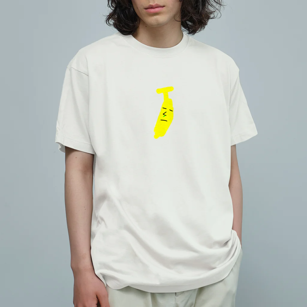 RyUぶらんどのバナナシリーズ🍌 オーガニックコットンTシャツ