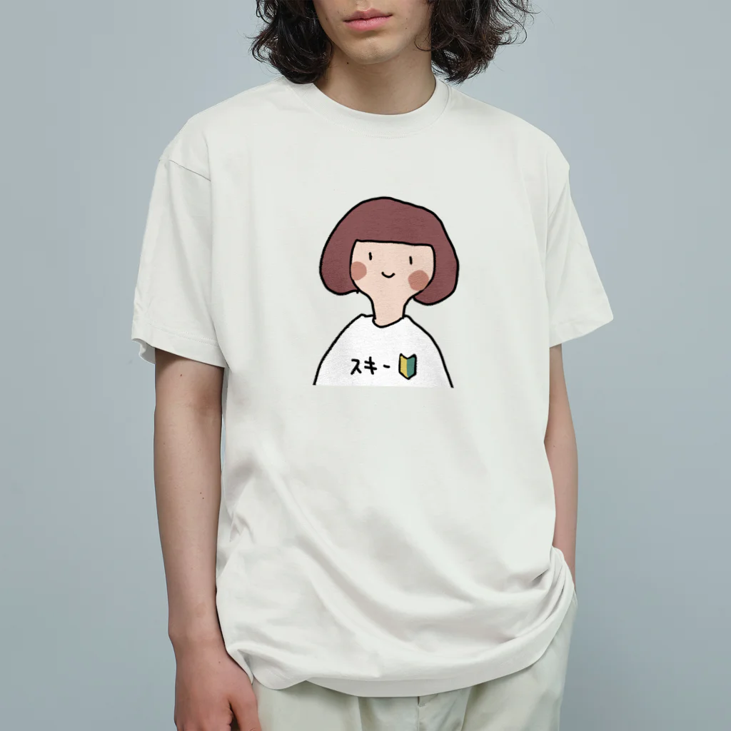 yamamototomohiroのスキー初心者女子 Organic Cotton T-Shirt