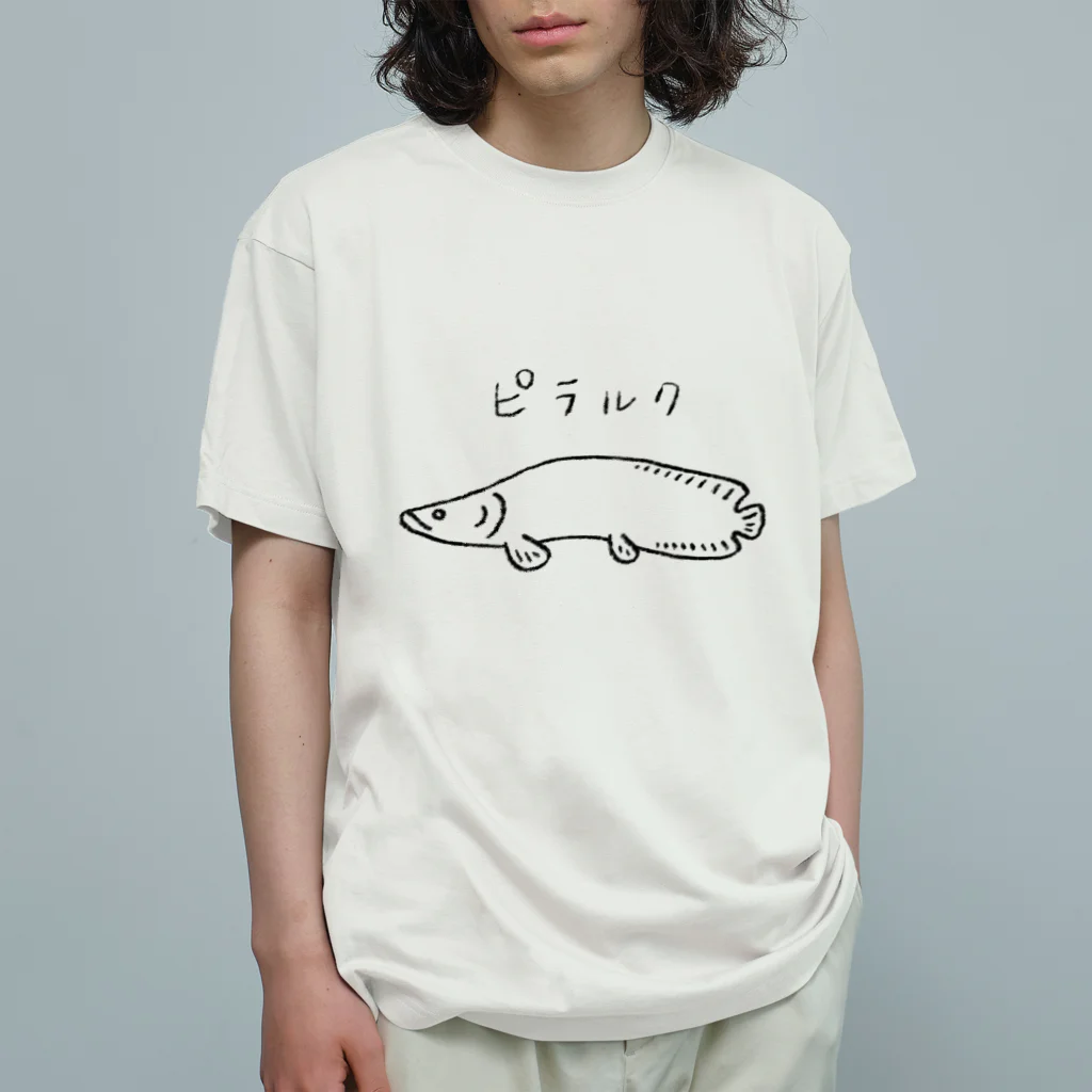 okayuのピラルク Arapaima オーガニックコットンTシャツ