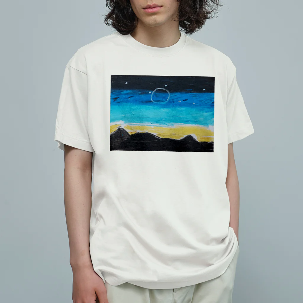 みつまめこshopの山を照らす光 オーガニックコットンTシャツ