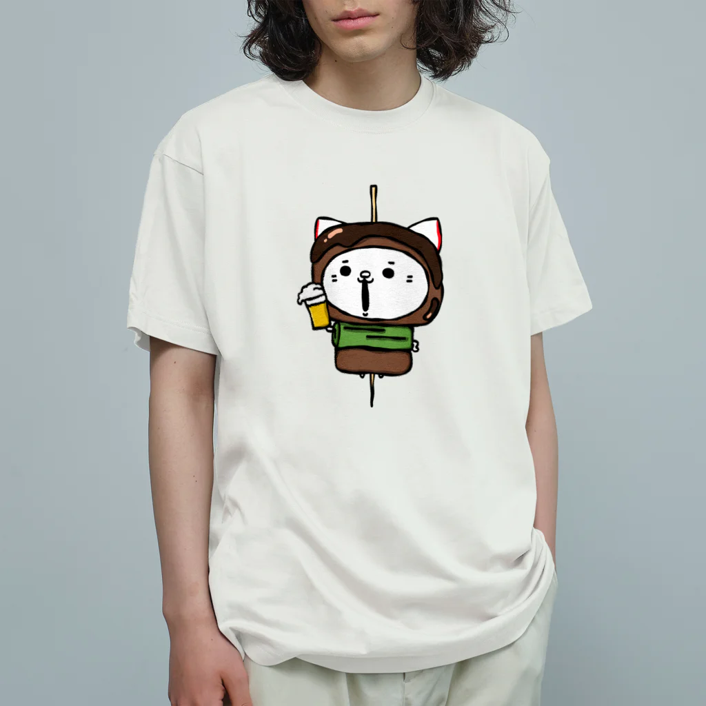 にゃんころげのにゃんころげ#0020 オーガニックコットンTシャツ