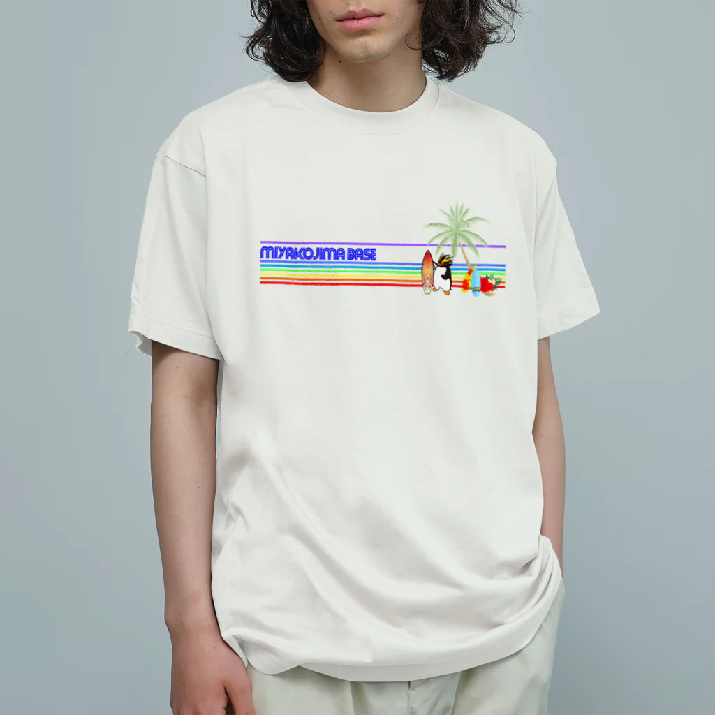 miyakojima_baseのバカンスちょい悪べーすくん オーガニックコットンTシャツ