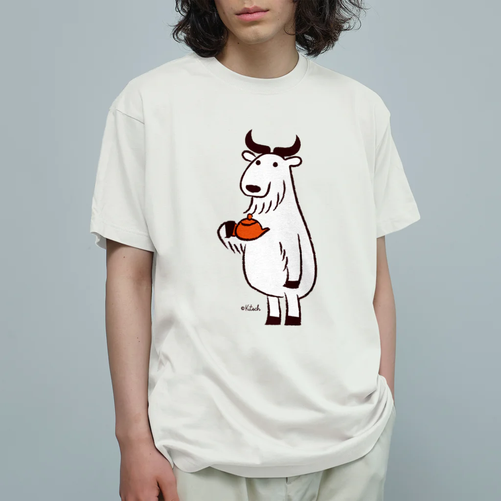 キッチュのターキンさん パンダのおはなし Organic Cotton T-Shirt