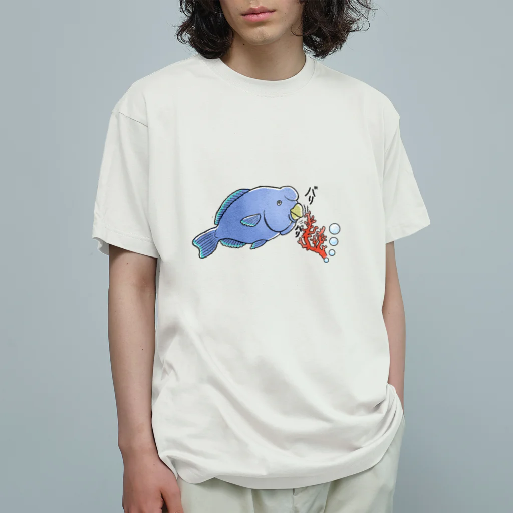 bennのアオブダイくん オーガニックコットンTシャツ