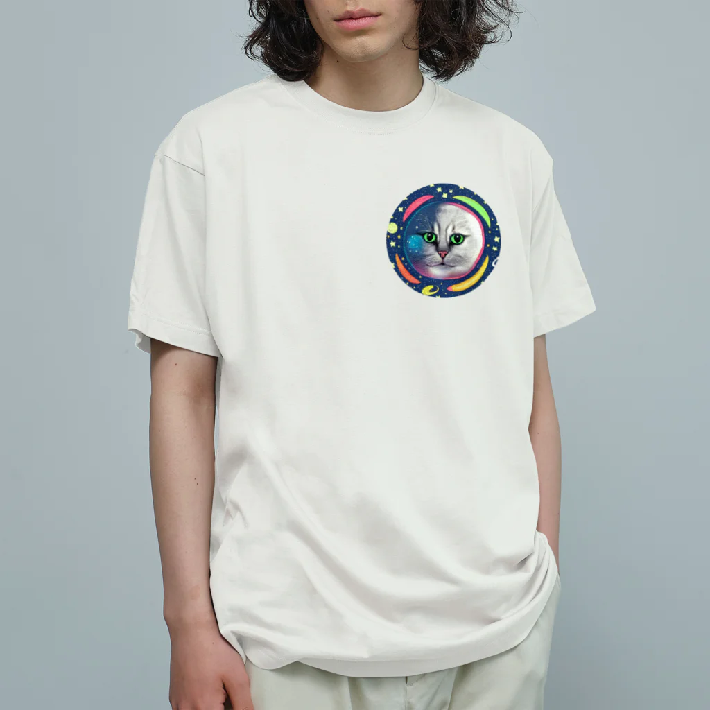 宇宙猫の宇宙猫 Organic Cotton T-Shirt