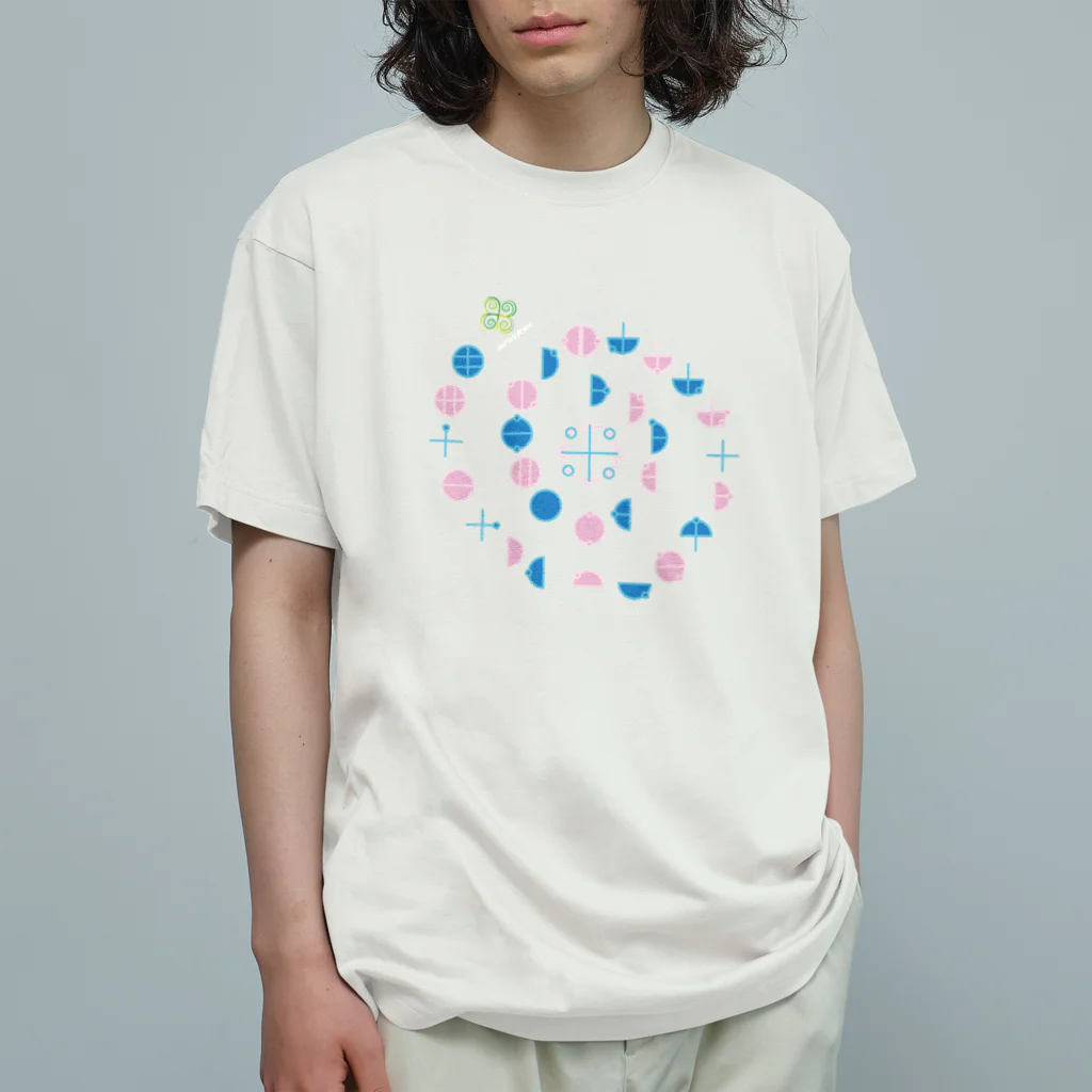 eight8infinitoのカタカムナ5首 Organic Cotton T-Shirt