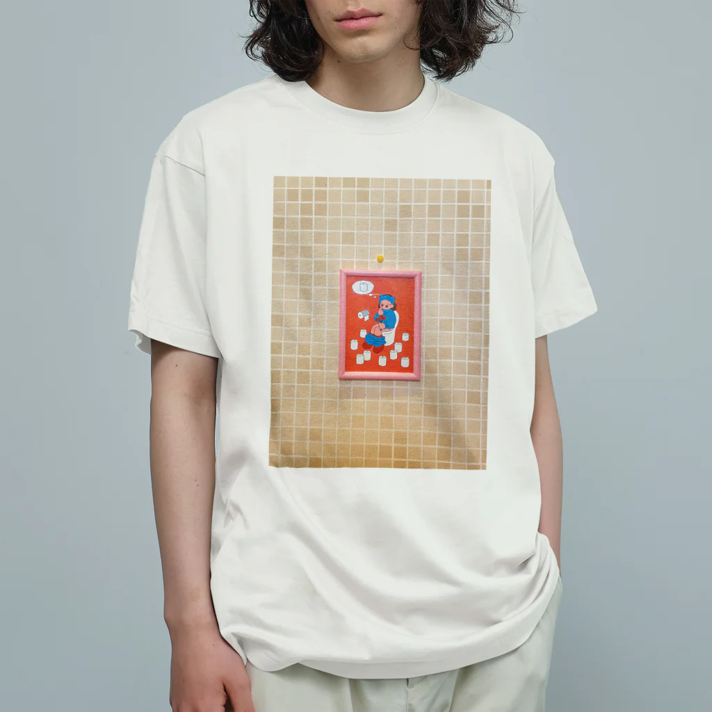 恐竜博士のトイレの絵のTシャツ Organic Cotton T-Shirt