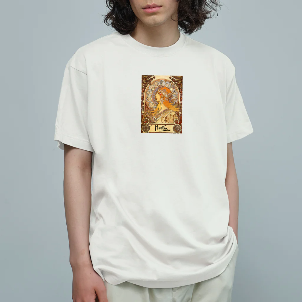 えとーの趣味商品店の『黄道十二宮』アルフォンス・ミュシャ オーガニックコットンTシャツ