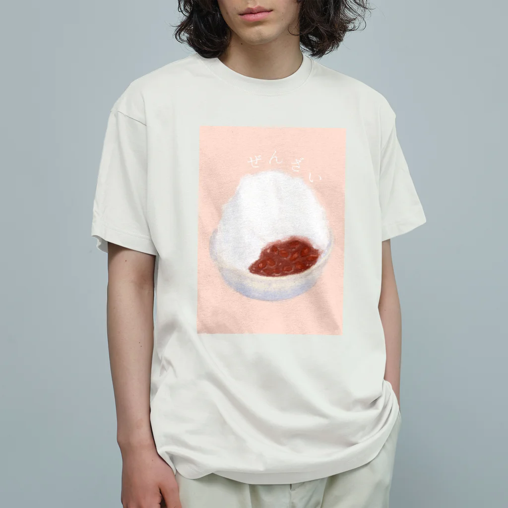 ゆきの絵です。の沖縄名物　ぜんざい Organic Cotton T-Shirt