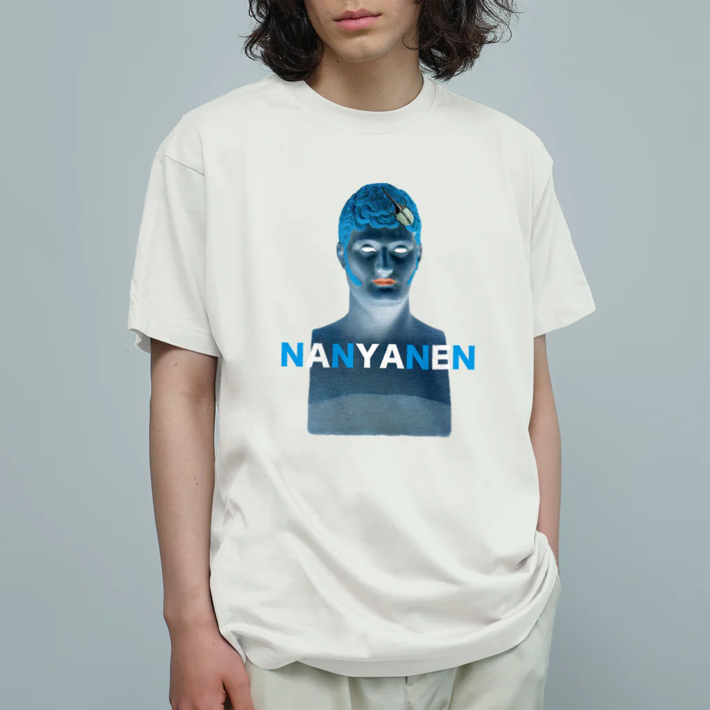 関西人のパリ生活のNANYANEN オーガニックコットンTシャツ