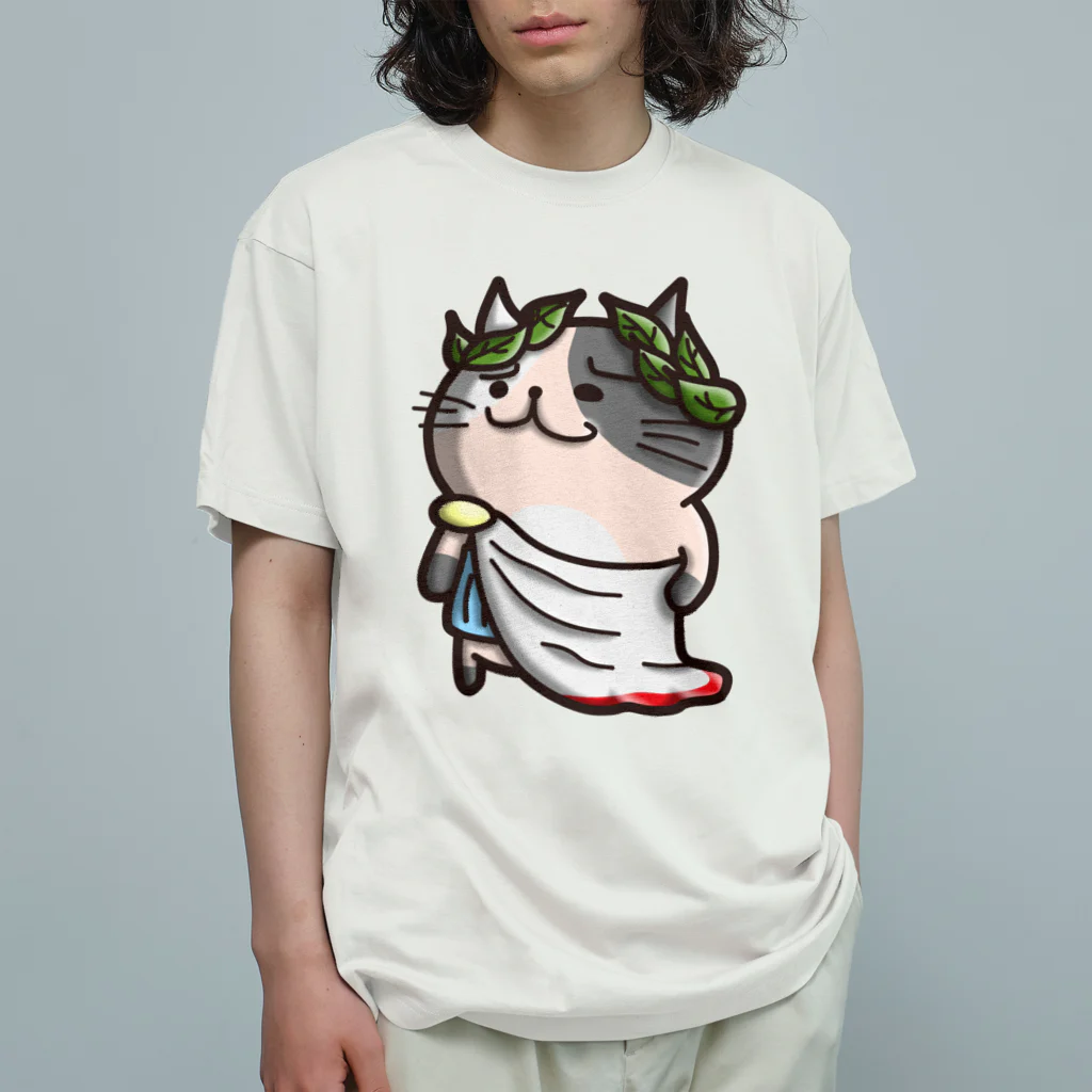 ひよこ男爵とまだむにゃんのにゃえさる (まだむにゃん) オーガニックコットンTシャツ