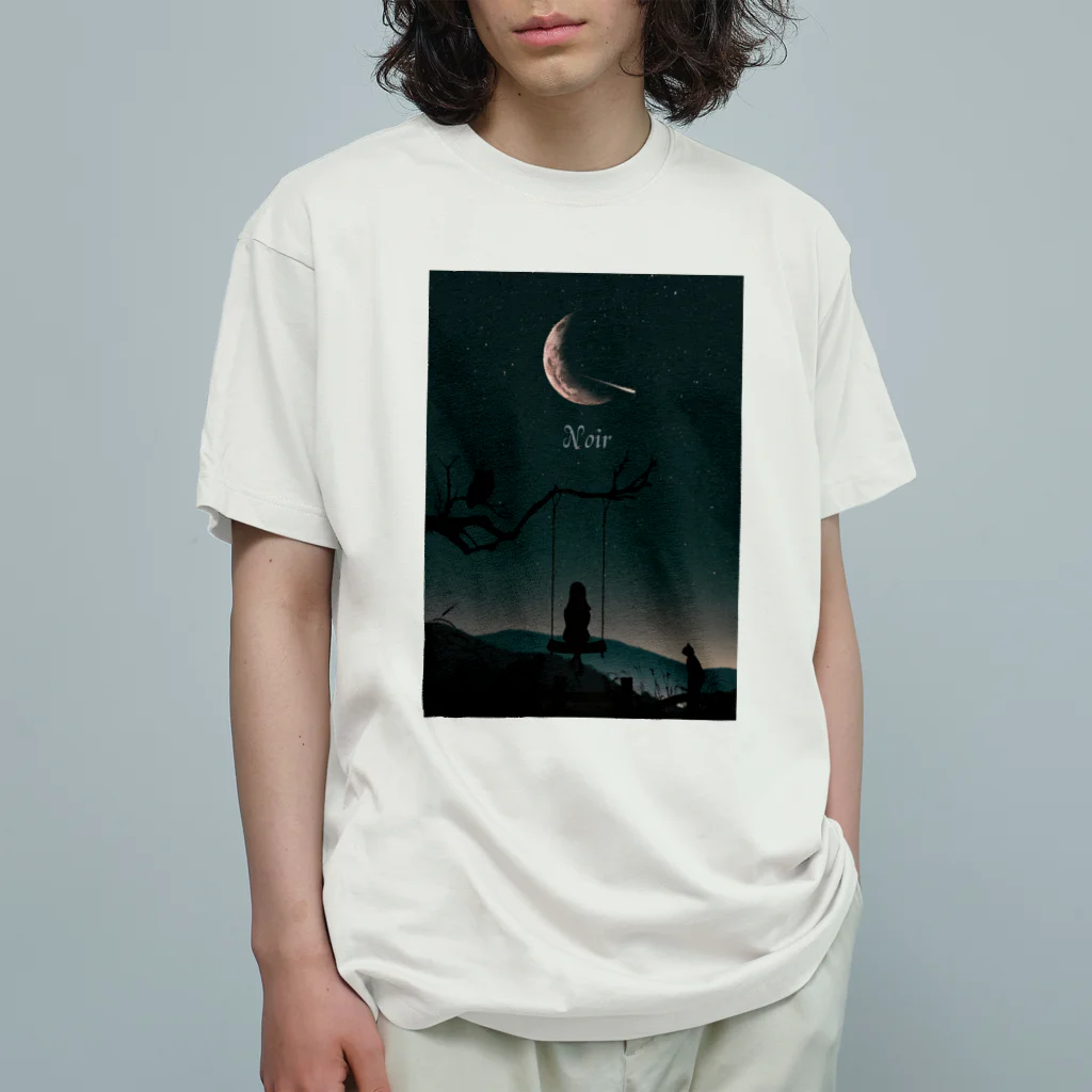 Atelier Promenade De ChatのNoir World  ~fantasy~ Organic Cotton T-Shirt