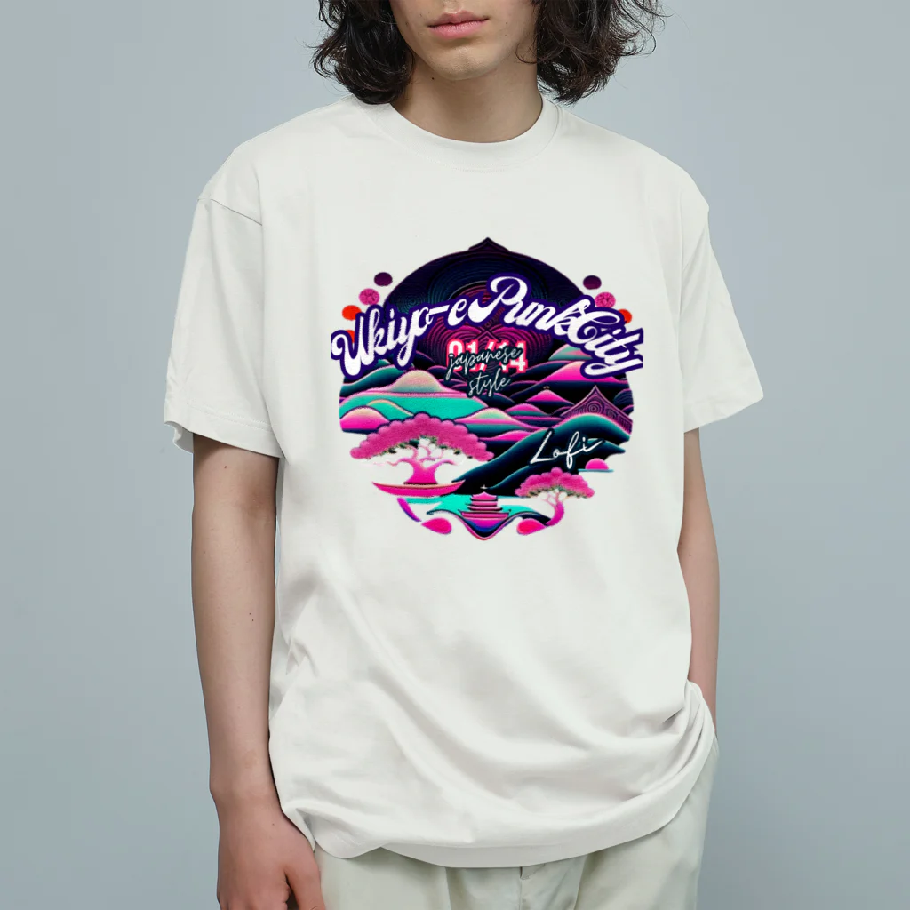 マッケンデジタルワールドの【lofiアート】ネオ浮世絵と盆栽: 北斎イズムのサイバーパンクが織りなす日本の景色の旅 Organic Cotton T-Shirt
