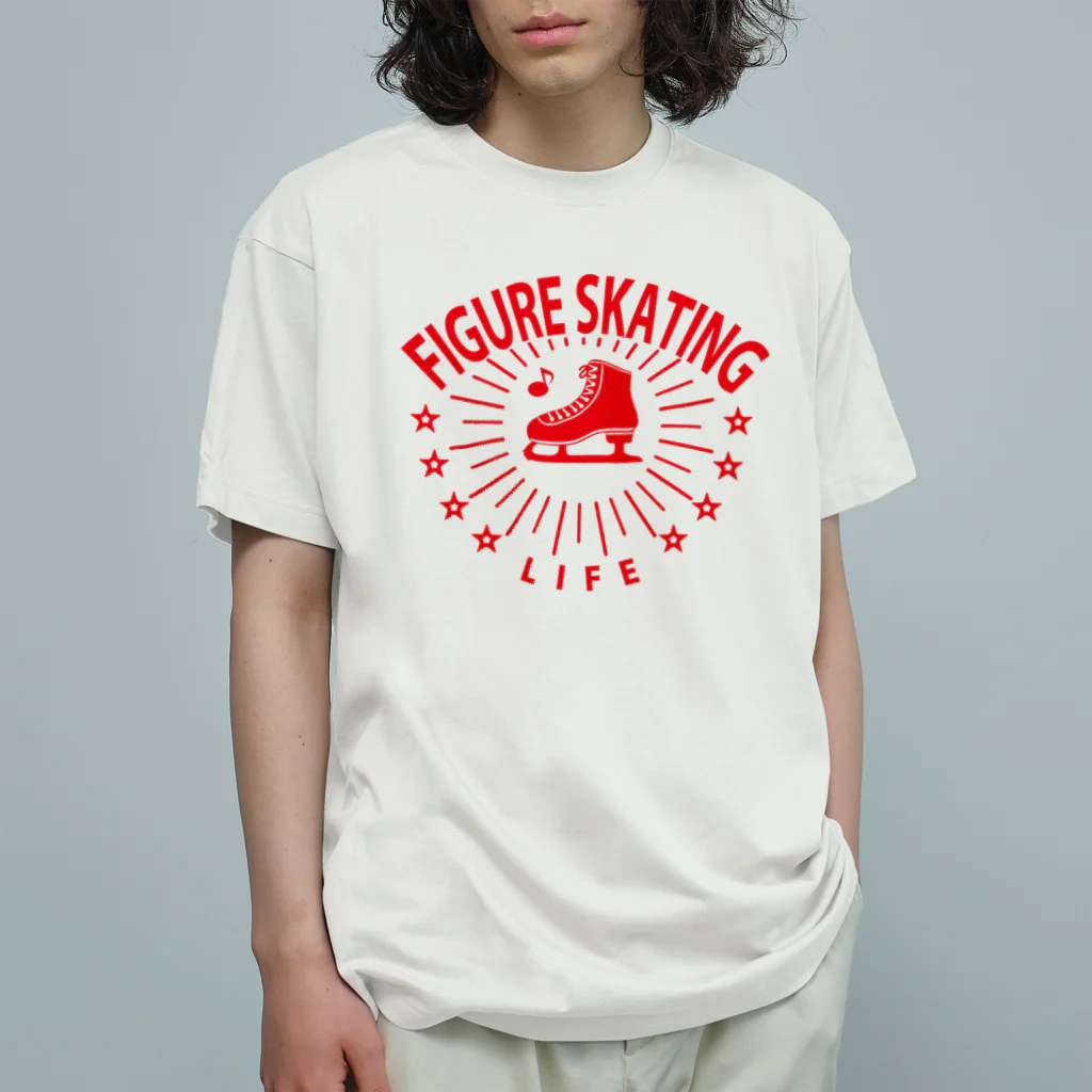 sports_tower スポーツタワーのフィギュアスケート・赤・星・figure skating・グッズ・デザイン・フィギアスケート・#Tシャツ・ステップ・スピン・ジャンプ・スケート靴イラスト・技・男子・女子・かっこいい・かわいい・アイスダンス Organic Cotton T-Shirt