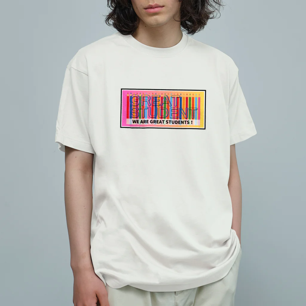 松田悟志のアートな小部屋のGREAT STUDENTS オーガニックコットンTシャツ