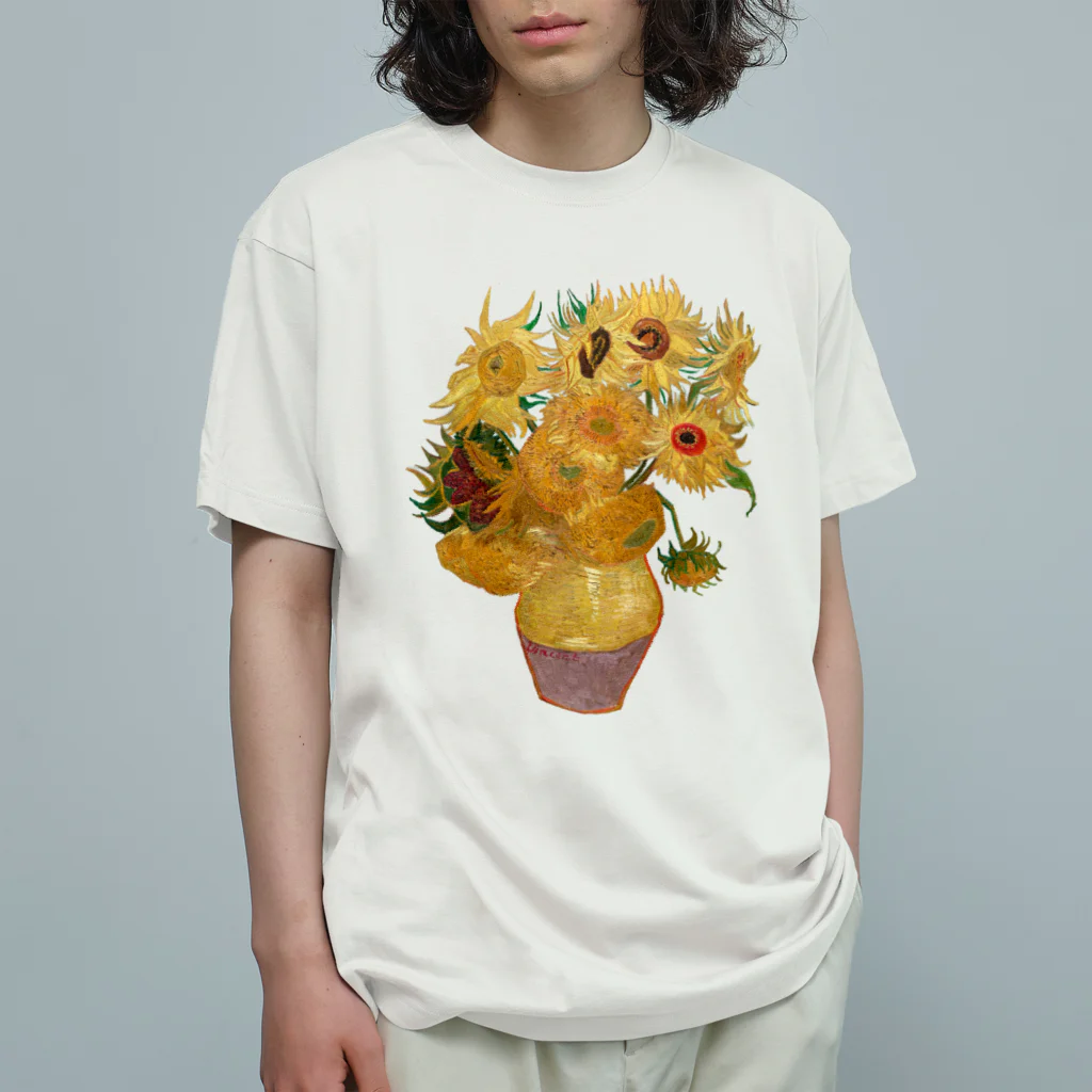 ゴッホ ひまわり Vincent van Gogh / Sunflowers / MUGEN ART ゴッホ ひまわり Vincent van Gogh / Sunflowers / MUGEN ART