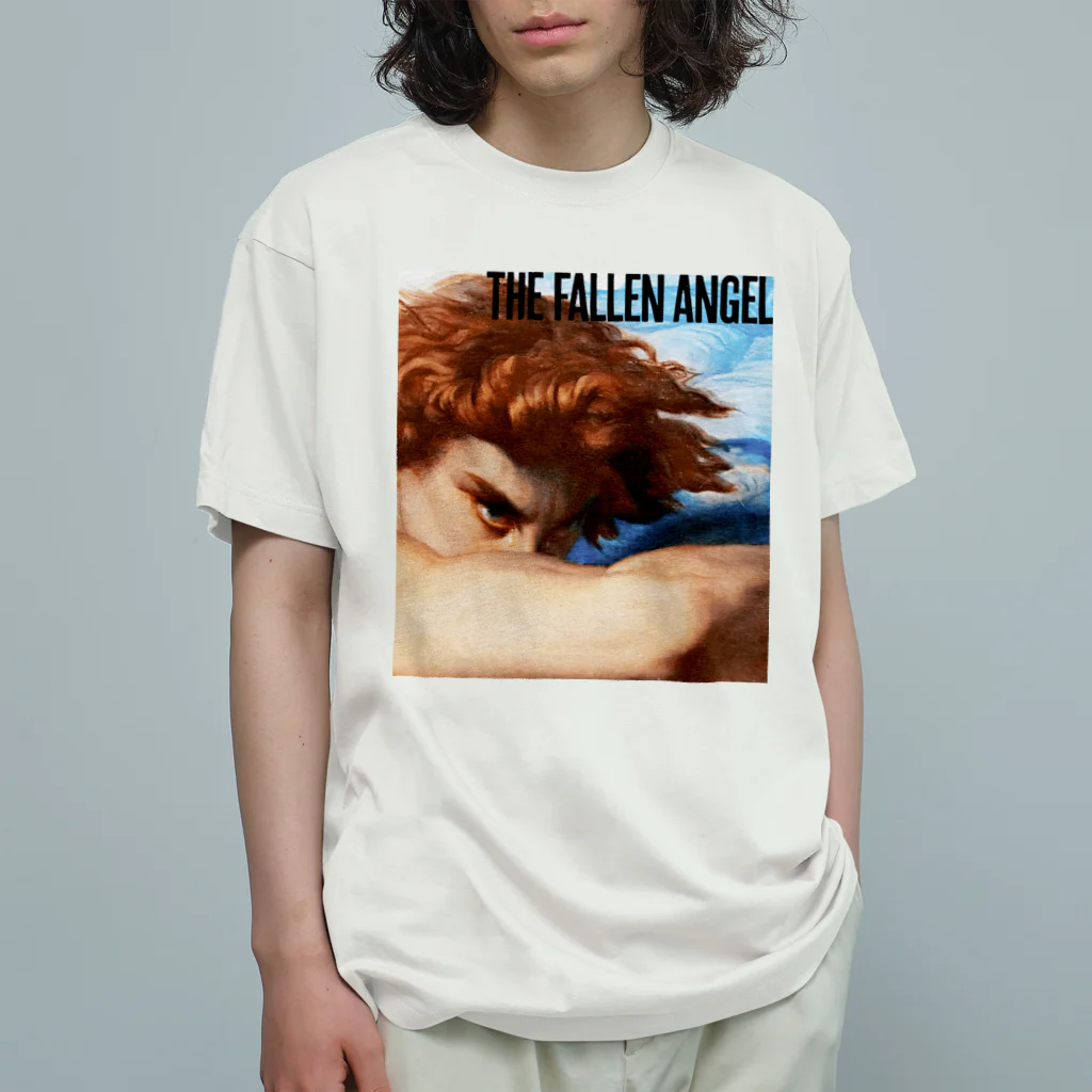 MUGEN ARTのFallen Angel 堕天使ルシファー Alexander Cabanel Organic Cotton T-Shirt