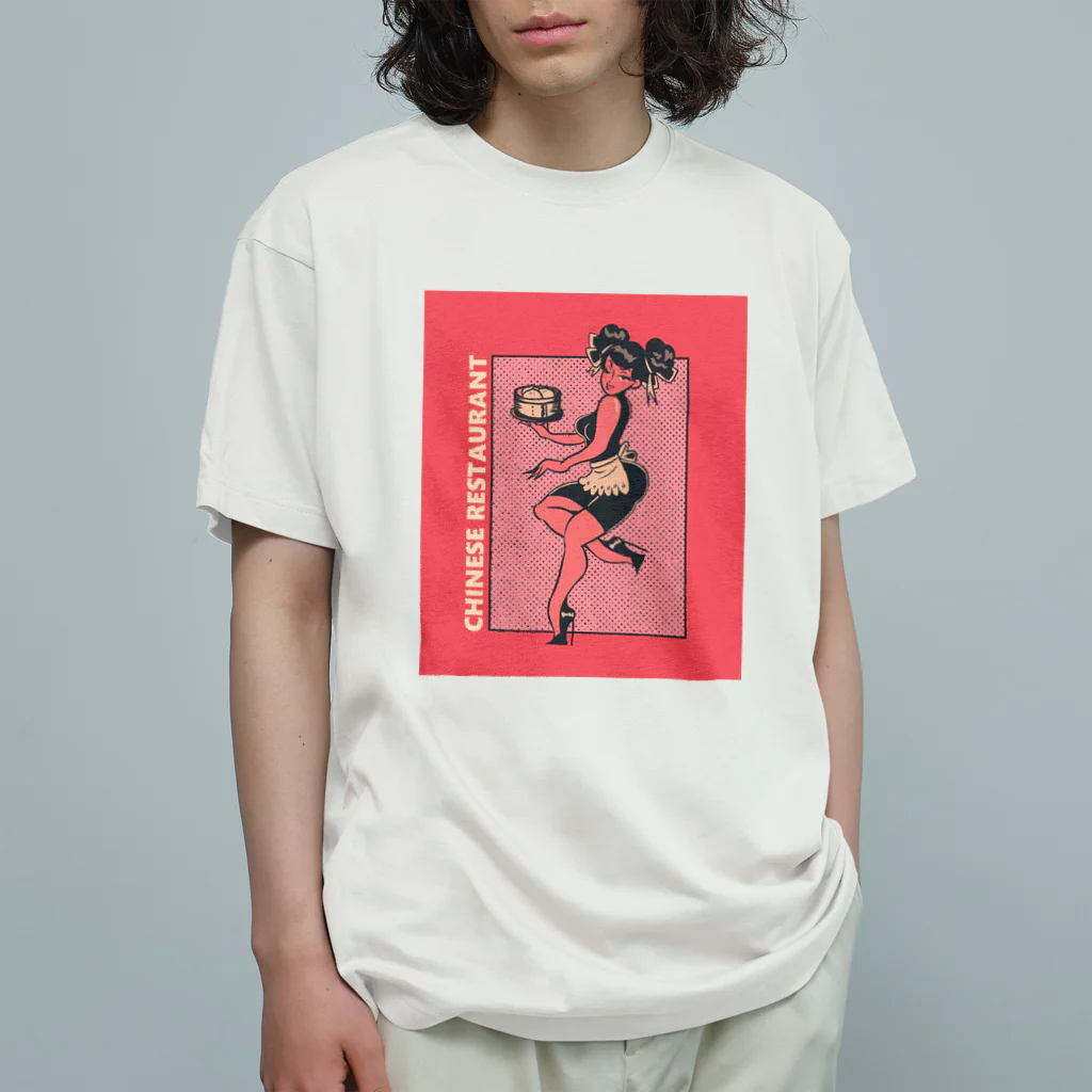 中華呪術堂（チャイナマジックホール）のCHINESE RESTAURANT WAITRESS GIRL Organic Cotton T-Shirt