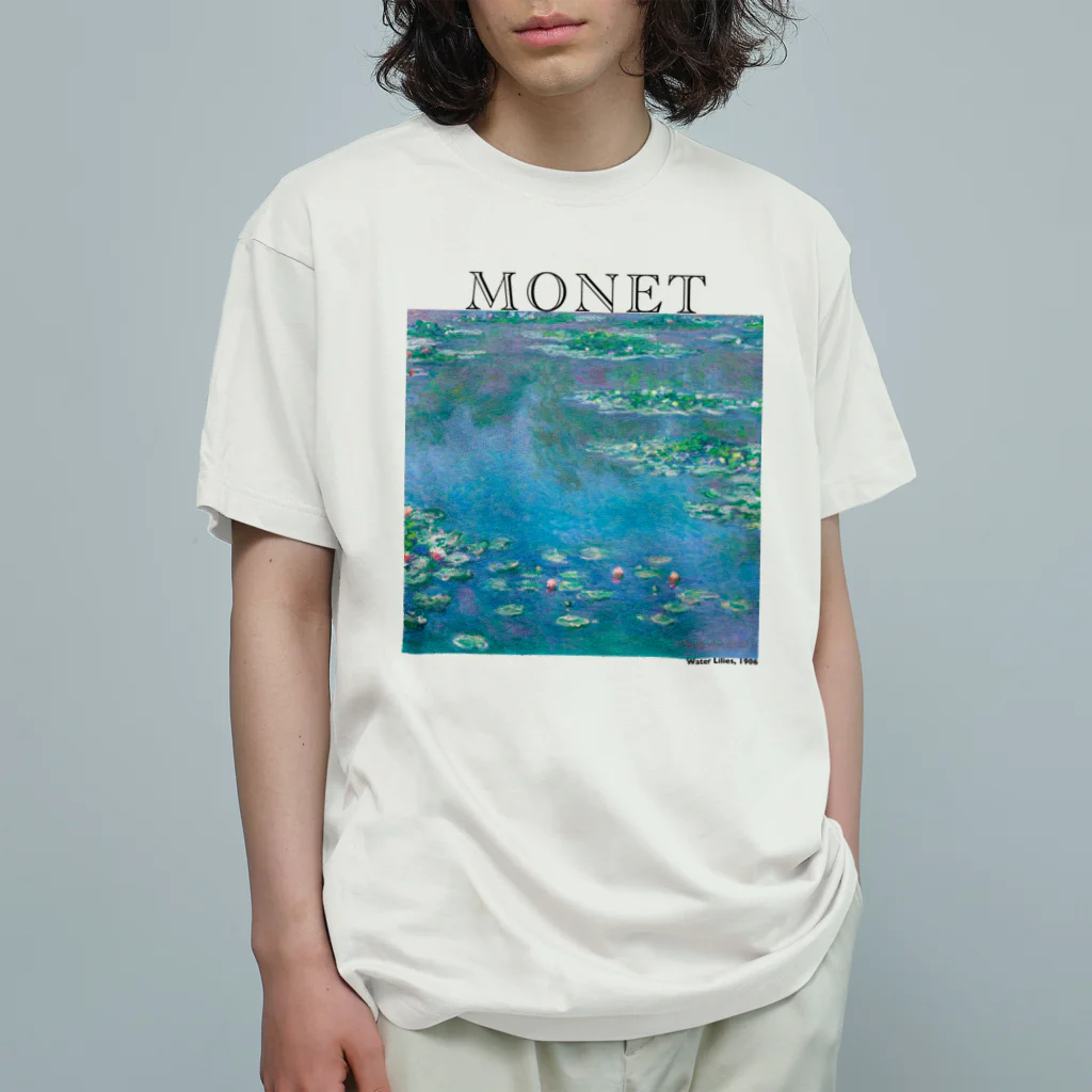 MUGEN ARTのモネ　睡蓮　Claude Monet / Water Lilies Organic Cotton T-Shirt