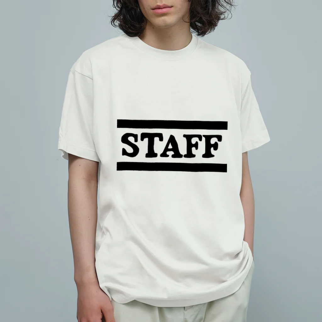 スタッフ / SakusakusanのオーガニックコットンTシャツ通販