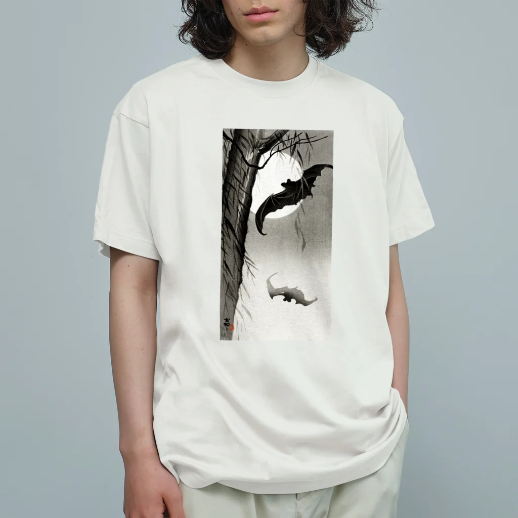 MUGEN ARTの小原古邨　月に蝙蝠（コウモリ）Ohara Koson / Bats under the full moon Organic Cotton T-Shirt