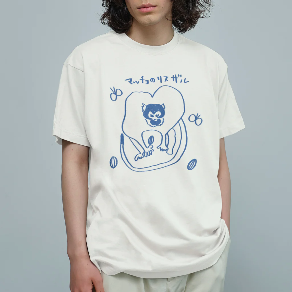 Fool and Kingのマッチョのリスザル オーガニックコットンTシャツ