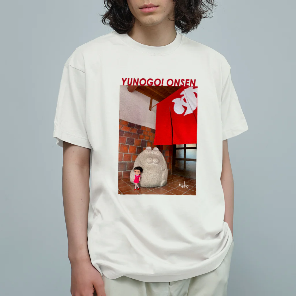 artypartyのたぬこと湯郷温泉 オーガニックコットンTシャツ