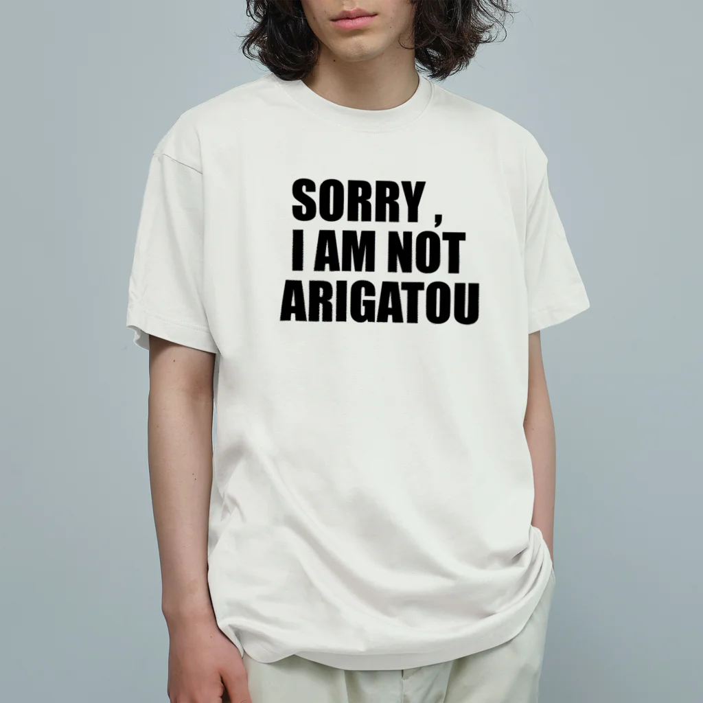 DJありがとうのSORRY  オーガニックコットンTシャツ