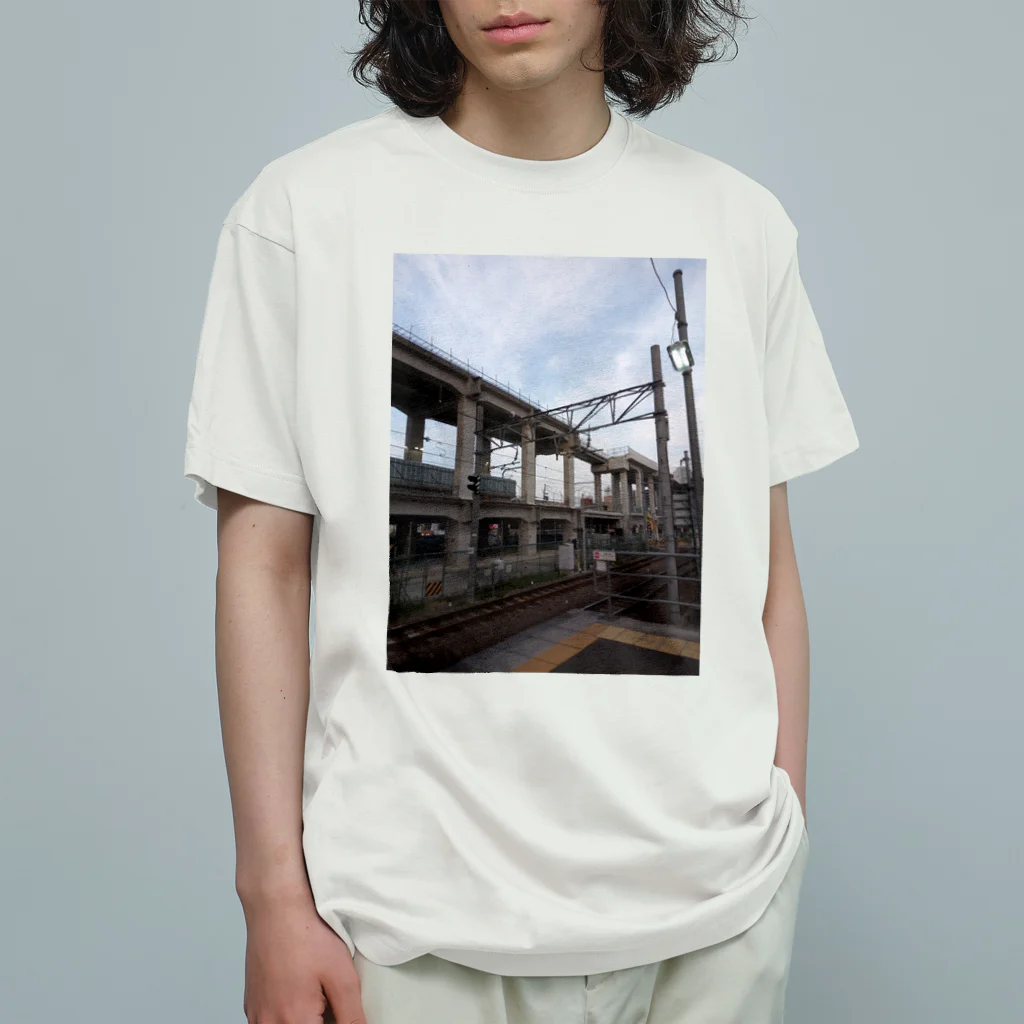 19820909の知立駅 オーガニックコットンTシャツ