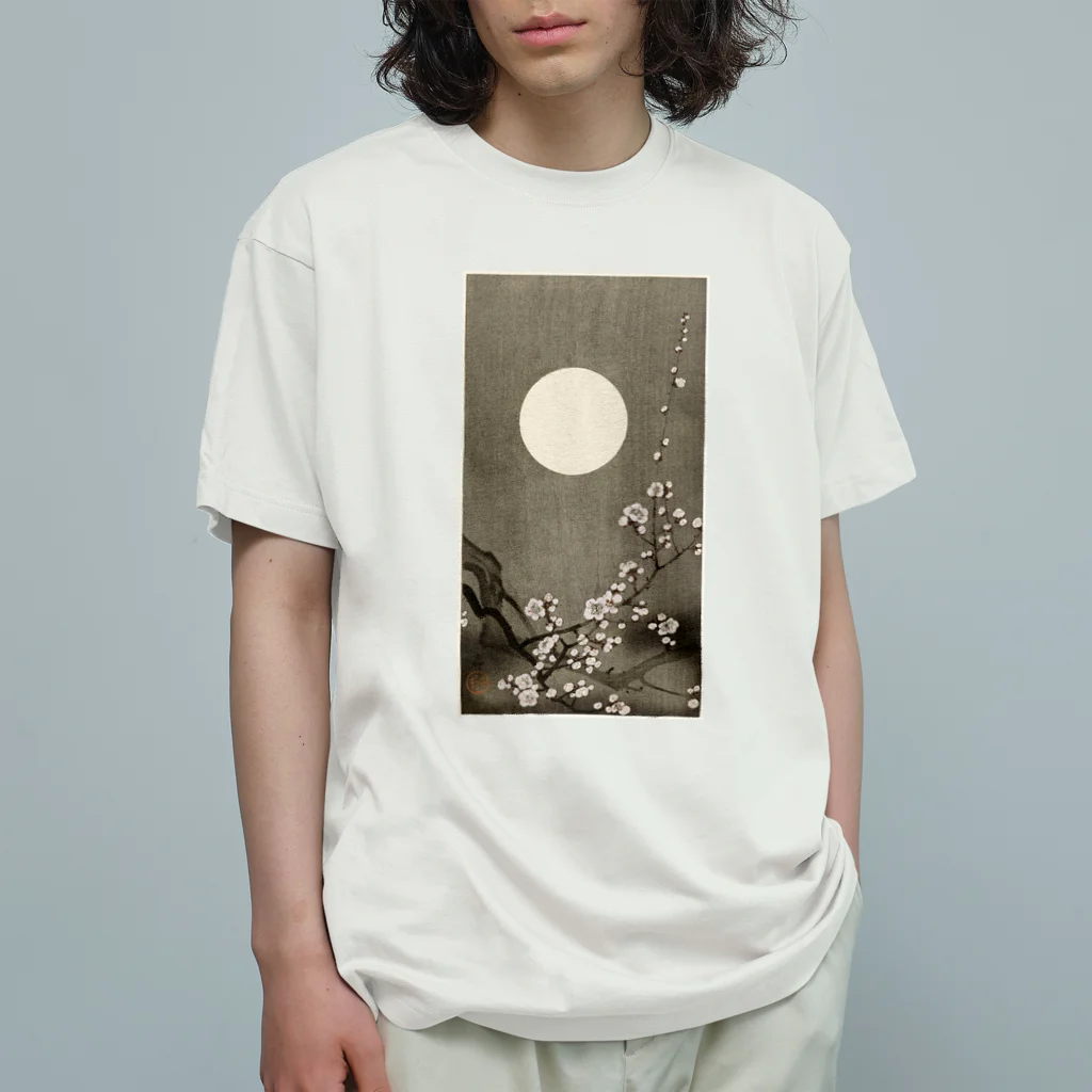 MUGEN ARTの小原古邨　満月に咲く梅の花　Ohara Koson / Blooming plum blossom at full moon  オーガニックコットンTシャツ