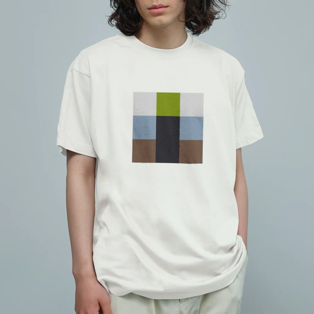 3×3 のドット絵のマグリット - 3×3 のドット絵 Organic Cotton T-Shirt