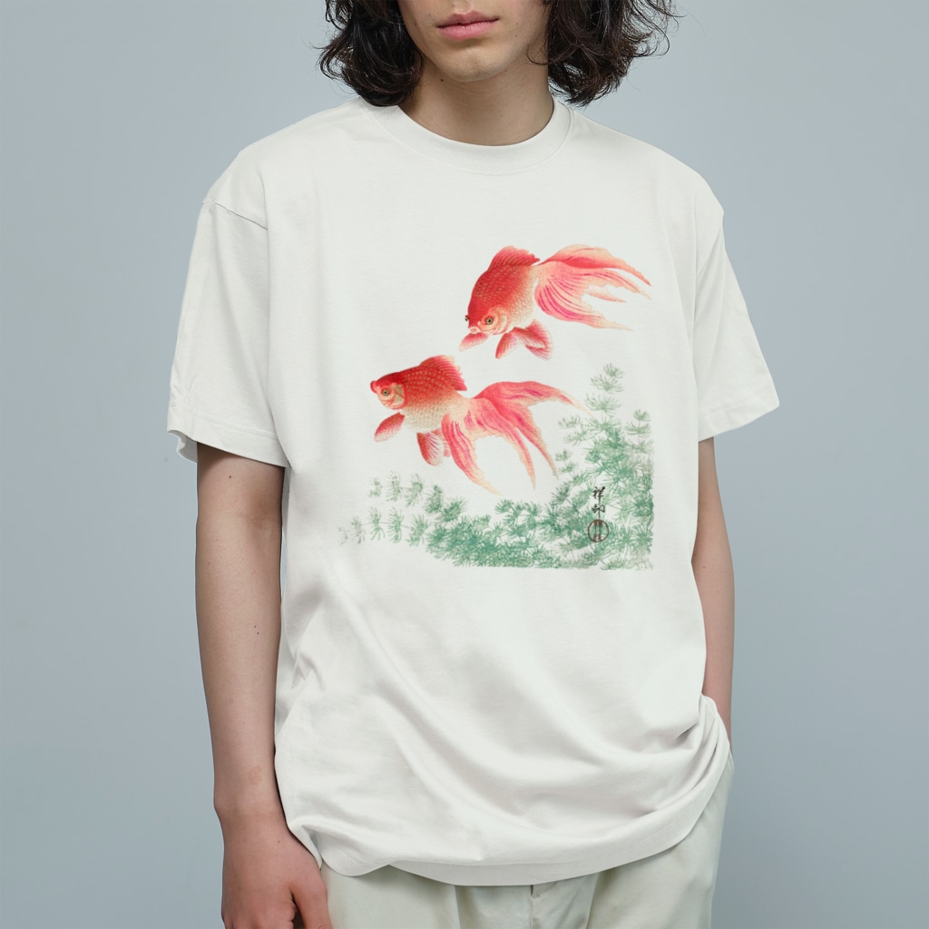 MUGEN ARTの二匹の金魚　小原古邨作品編集　日本のアートTシャツ＆グッズ Organic Cotton T-Shirt