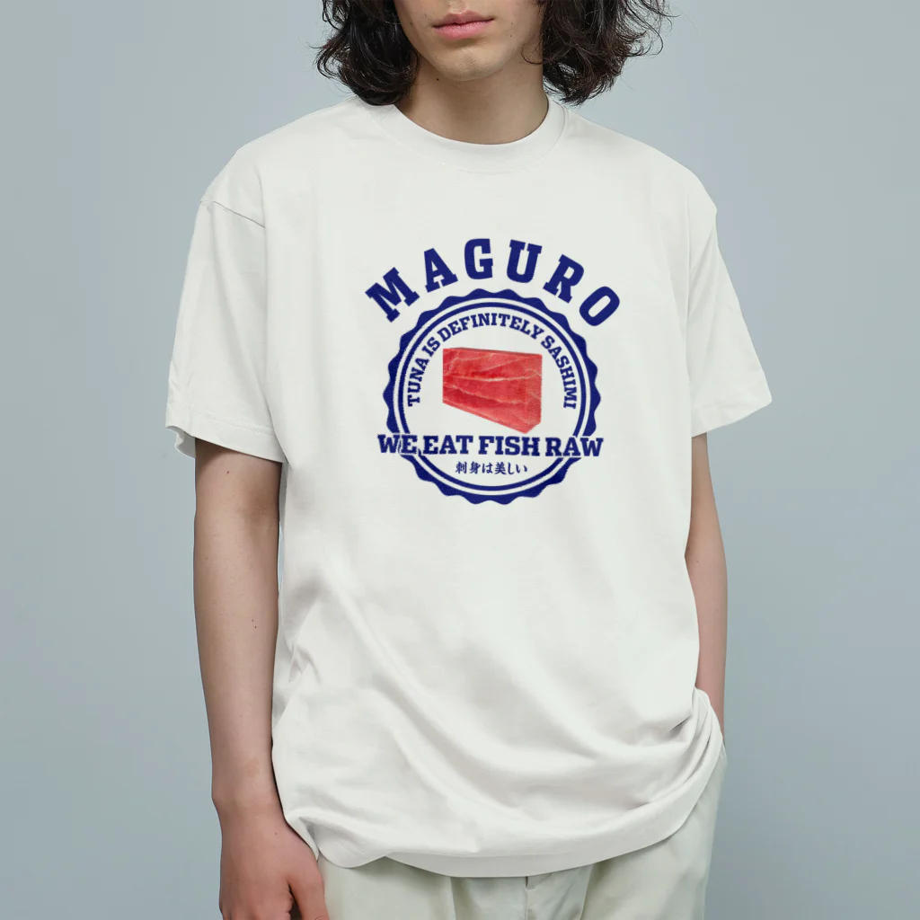 LONESOME TYPE ススのまぐろ（MARINE） オーガニックコットンTシャツ