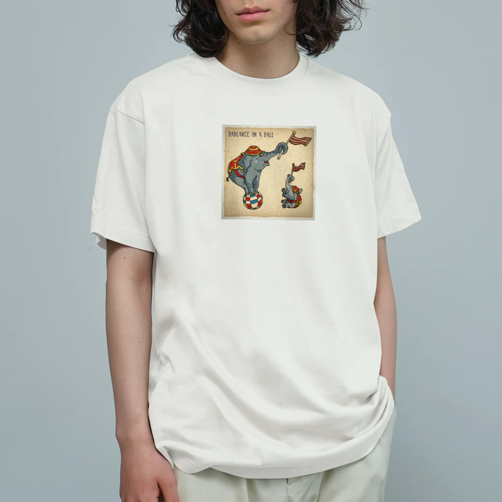 まつもトイズの玉乗りゾウさん Organic Cotton T-Shirt