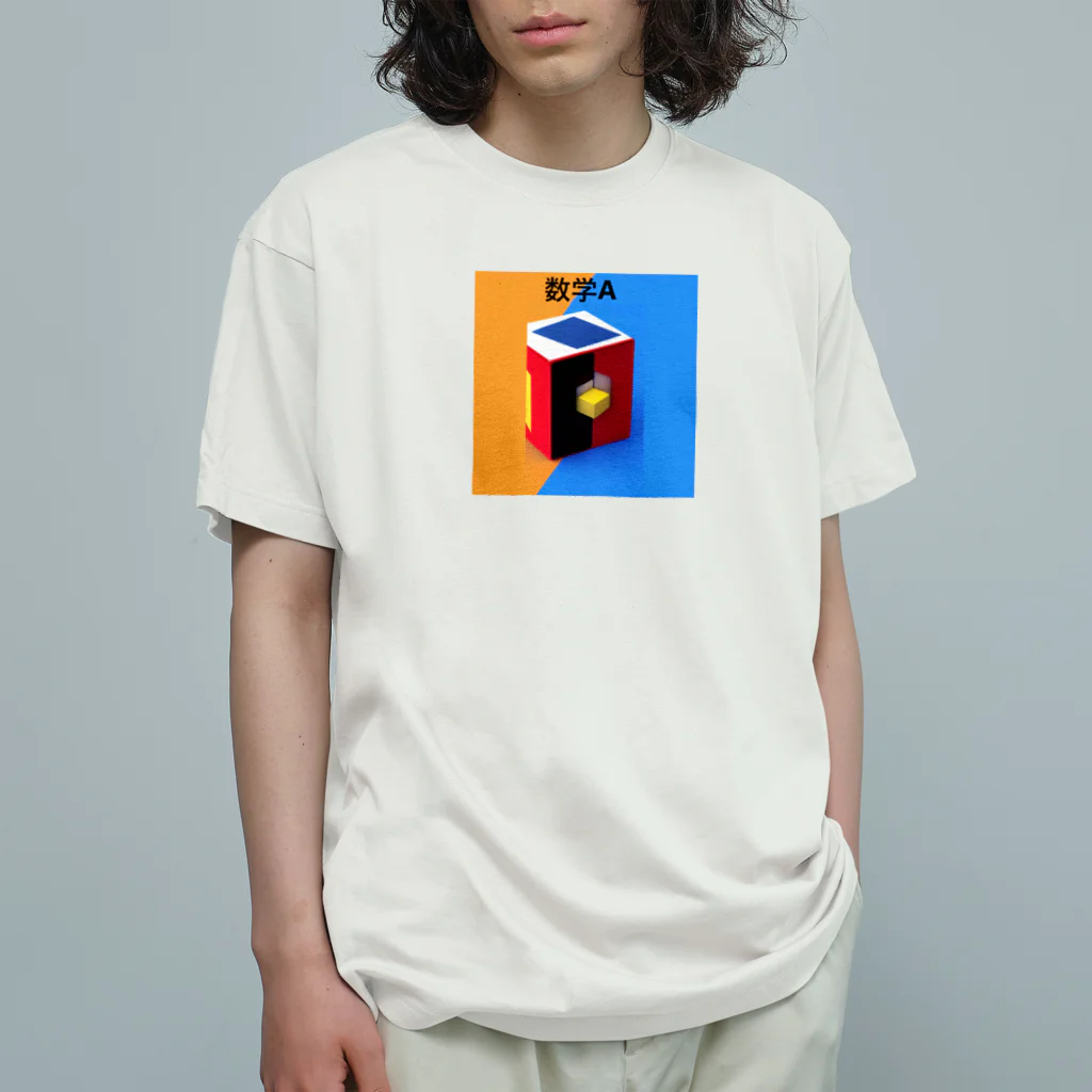 Danke Shoot Coffeeの数学A オーガニックコットンTシャツ