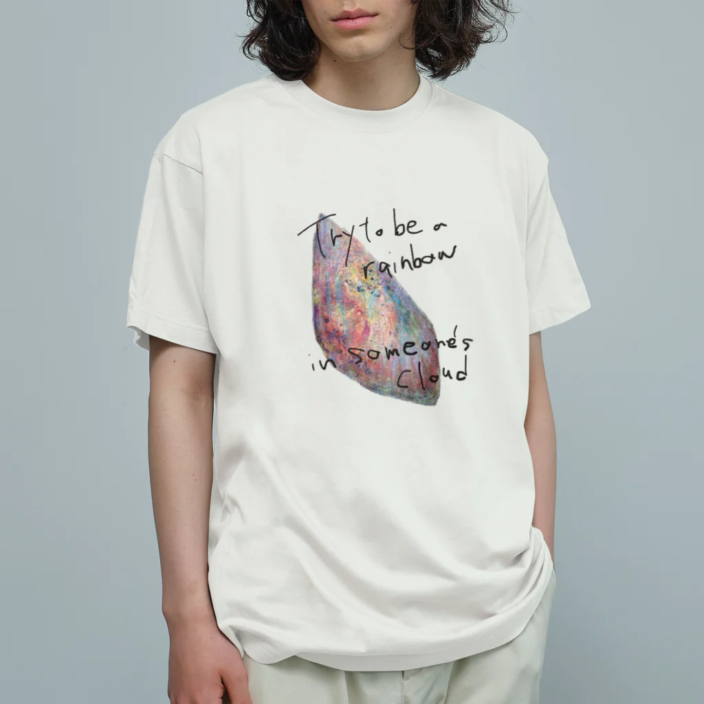 アトリエMANNAKAの樫内あずみ「DOOR」 Organic Cotton T-Shirt