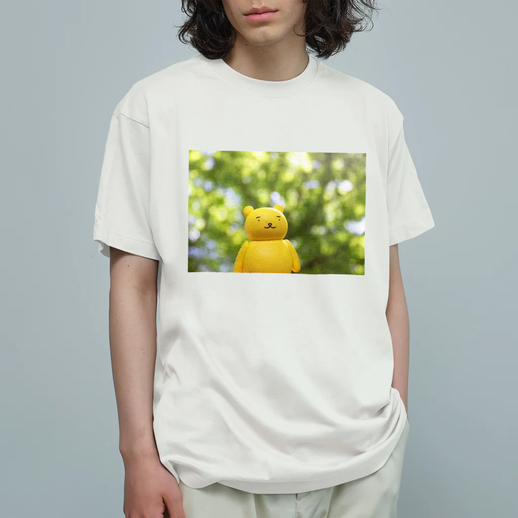 黄ぐまくんの部屋（きぐまくんのへや）の黄ぐまくん®︎（きぐまくん）のグッズ☆ Organic Cotton T-Shirt